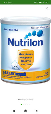 Фото №1 class=