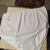 Білі труси в горох