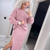 Женский вязаный костюм с юбкой миди разрез