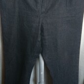 Victoria Темные джинсы