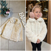 ❄️мʼяка пухнаста шубка на 4/6 років . Кремова дуже гарненька