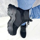 Розпродаж остання пара 37-23,5 см