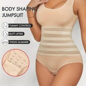 Боді з утяжкою живота