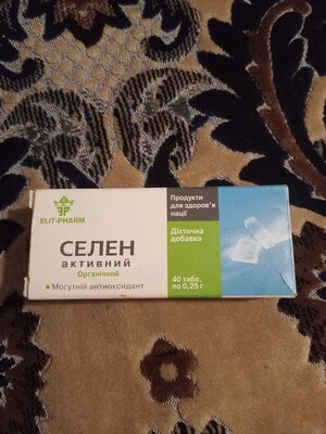 Фото №1 class=