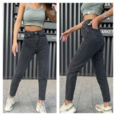 Джинсы мом фирменные Mango