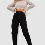 Джинсы мом 100 котон/Bershka (Бершка)