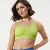 ♕ Стильне та зручне безшовне бюстьє від Tchibo(Німеччина) розмір М, нюанс