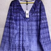 Новая женская трикотажная кофточка большого размера отличного качества