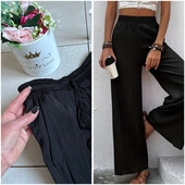 ❄️ Актуальні широкі штани палацу