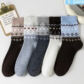 Лот-5пар! Набір зручних базових шкарпеток з оригінальними принтом 37-40р