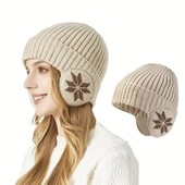 Комфортна утеплена шапка з вушками, унісекс, бежева