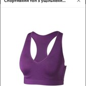 Функциональный топ Crivit 80B