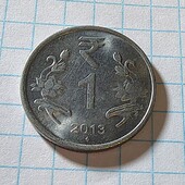 Монета Індії 1 рупія 2013