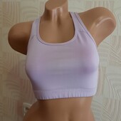 Спортивний топ від souluxe