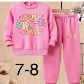 Костюм для дівчинки