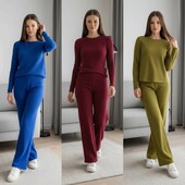 Прогулянковий костюм