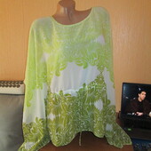 Парео від Wallis Розм М