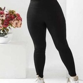 Стильні легінси від Essentials, розмір XL. Нові.