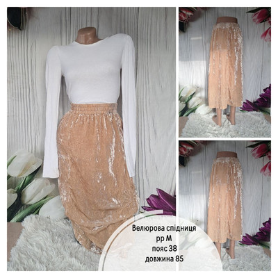 Фото №1 class=