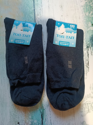 Фото №1 class=