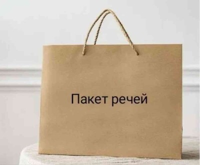 Фото №1 class=