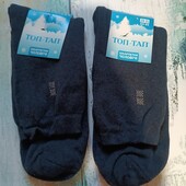 Чоловічі махрові шкарпетки 29-31 р