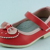 Туфлі на малишку р.21-23