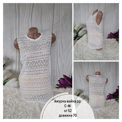 Фото №1 class=