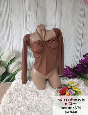 Фото №1 class=