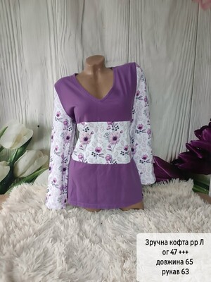 Фото №1 class=