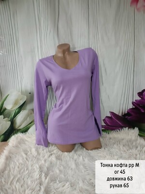 Фото №1 class=