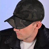 Мужская кепка с ушками на флисе.