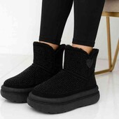 уги зимові 36 р 