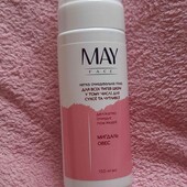 пінка для всіх типів шкіри мигдаль та овес