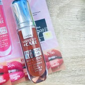 Новинка Блиск-сироватка для губ з пептидами Avon колір живильний нюд