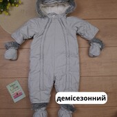 Дитячий теплий демісезонний комбінезон 3-6 міс H&M осінній весняний для дівчинки комбез суцільний