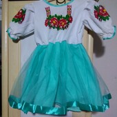 Сукня святкова заміри