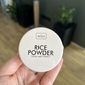 Пудра рисова для обличчя