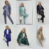 оригінальний, комбінований костюмчик