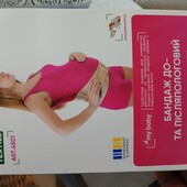 Новий Бандаж до та після пологовий, р.L.