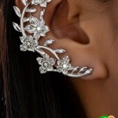 Серьга. Каффа. Новая