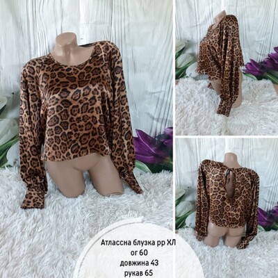 Фото №1 class=