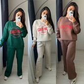 Не кошлатиться