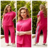 Прогулянковий костюмчик