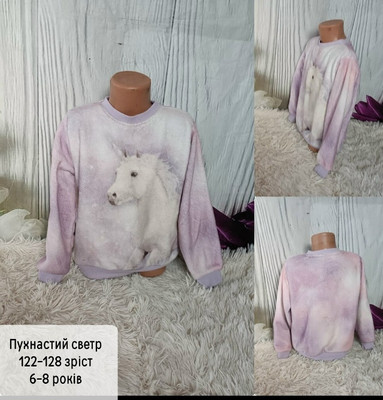 Фото №1 class=