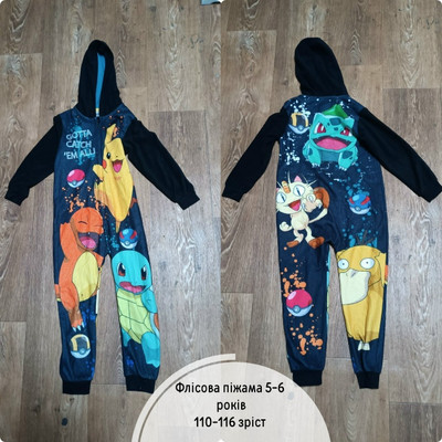 Фото №1 class=