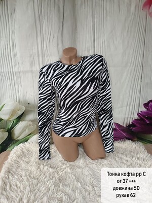 Фото №1 class=