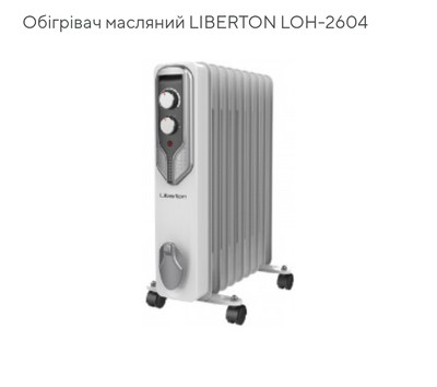 Фото №1 class=