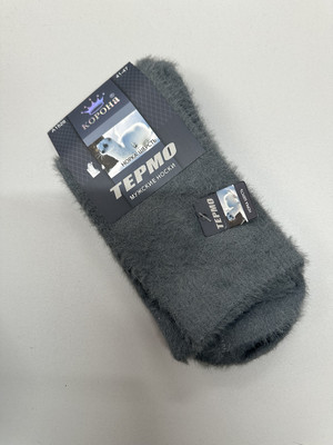 Фото №1 class=