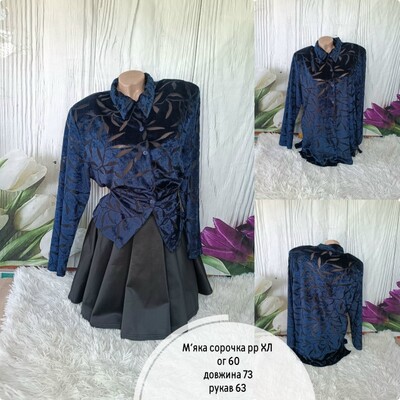 Фото №1 class=